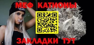 наркотики Анапа