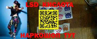 дживик Ангарск