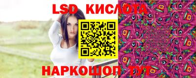 ALPHA-PVP Анжеро-Судженск