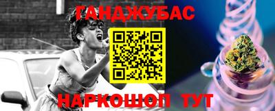 ALPHA-PVP Анжеро-Судженск