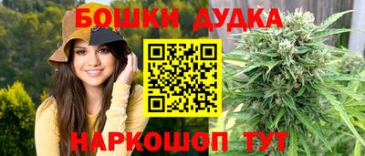 дживик Ангарск