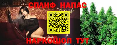 дживик Ангарск