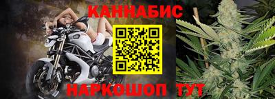 ALPHA-PVP Анжеро-Судженск