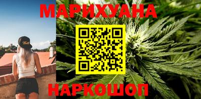 наркотики Анапа