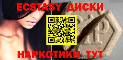 дживик Ангарск