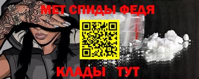 дживик Ангарск