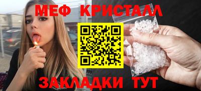 наркотики Анапа