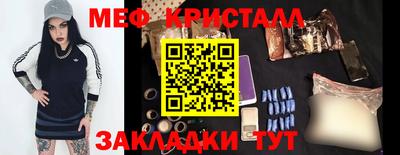 дживик Ангарск